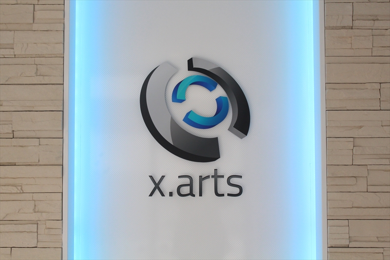 交通信号機・交通情報システムの設置・保守管理ならエクストアーツ株式会社